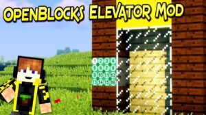 openblocks elevator mod logo